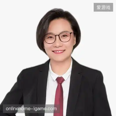 金德